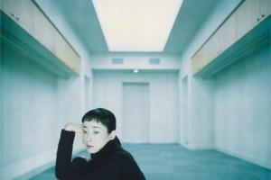 Tony Takitani Fotoğrafı