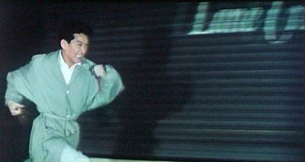 Mong Ming Yuen Yeung fotoğrafı