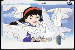 Gökteki Kale Fotoğrafı