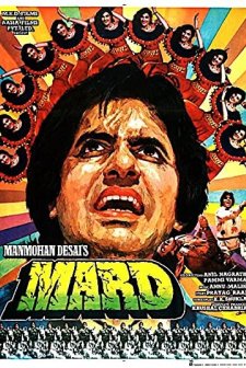 Mard (1985) afişi