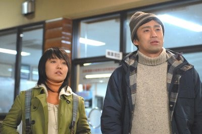 This Sunday Fotoğrafı