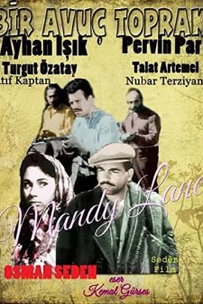 Bir Avuç Toprak (1957) afişi