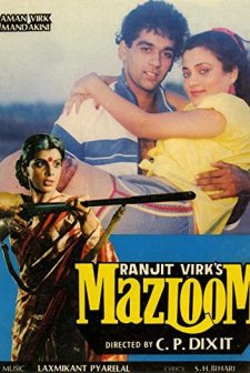 Mazloom (1986) afişi