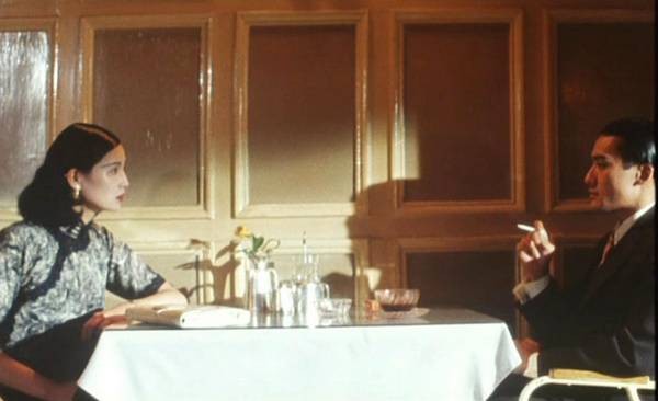 Center Stage fotoğrafı