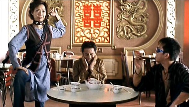 No Problem 2 Fotoğrafı