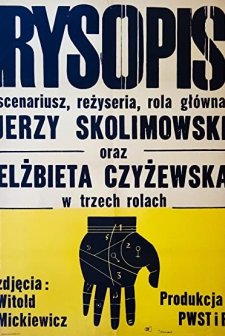 Rysopis (1965) afişi