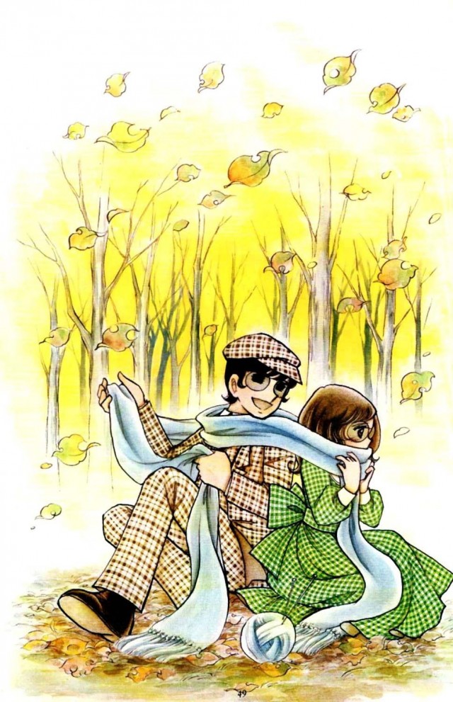 Candy Candy Fotoğrafı