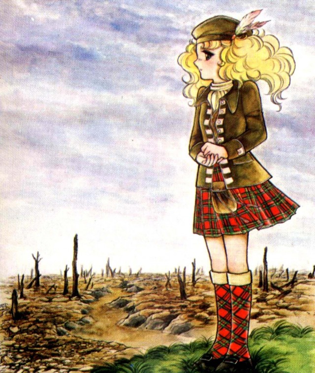 Candy Candy Fotoğrafı