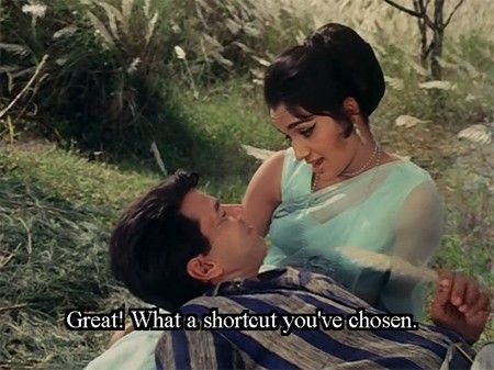 Mera Shikar fotoğrafı