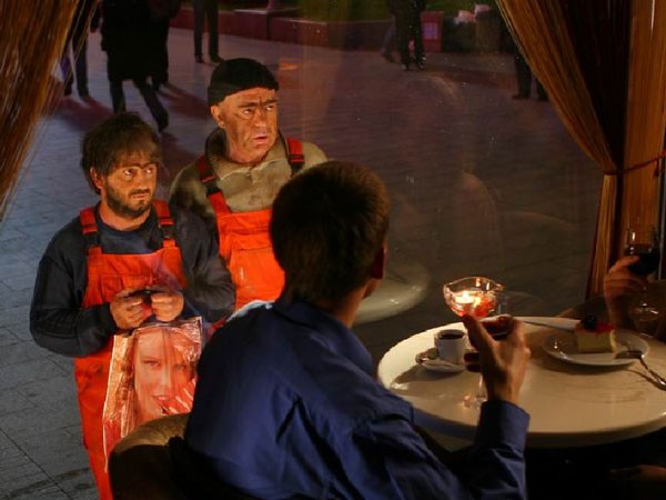 Nasha Russia: Yaytsa sudby fotoğrafı