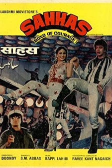 Sahhas (1981) afişi