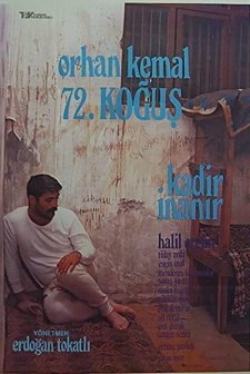 72. Koğuş (1987) afişi