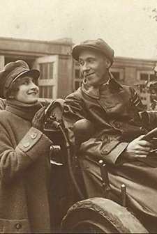 Das Törichte Herz (1919) afişi