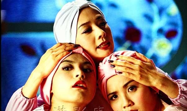 Black Rose Academy Fotoğrafı