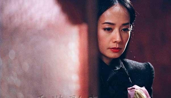 Black Rose Academy Fotoğrafı