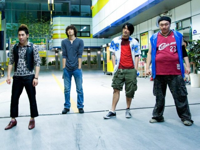 Attack the Gas Station 2 Fotoğrafı