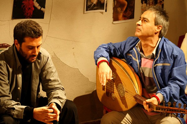 Çıngıraklı Top Fotoğrafı