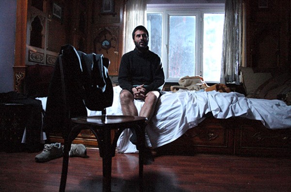 Çıngıraklı Top Fotoğrafı