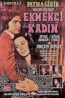Ekmekçi Kadın (1972) afişi
