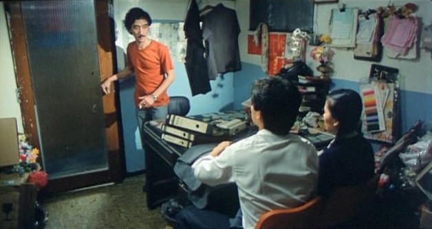 Home At Hong Kong Fotoğrafı