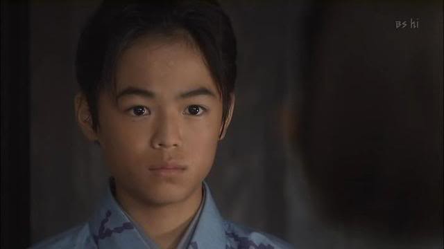 Tenchijin fotoğrafı