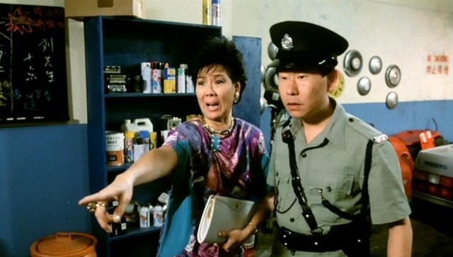 The Romancing Star Fotoğrafı