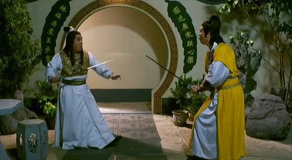 The Romancing Star 2 Fotoğrafı