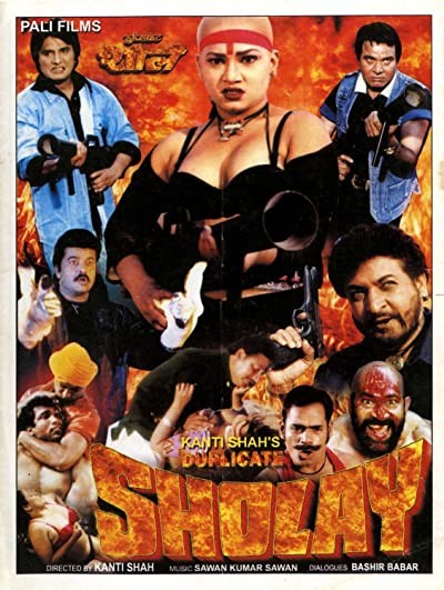 Duplicate Sholay (2002) afişi