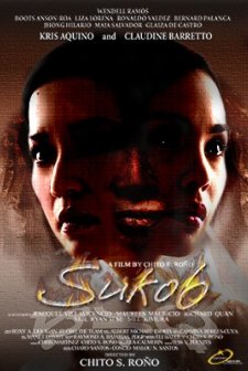 Sukob (2006) afişi