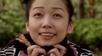 He Was Cool Fotoğrafı