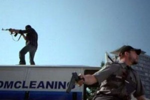 7 Saniye Fotoğrafı