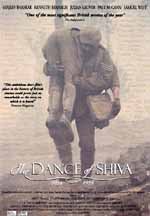 The Dance Of Shiva (1998) afişi