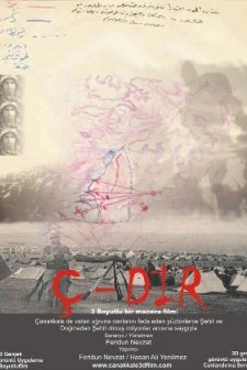 Çadır (2011) afişi