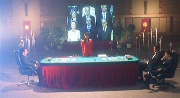 Conman In Tokyo fotoğrafı