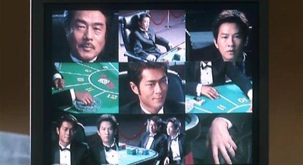 Conman In Tokyo Fotoğrafı