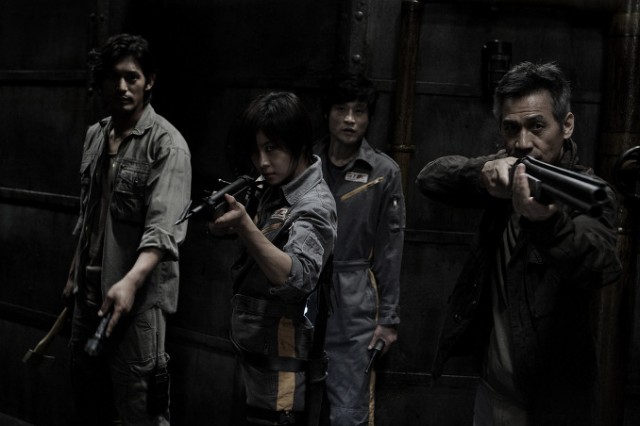 Sektör 7 Fotoğrafı