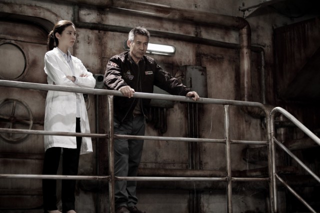 Sektör 7 Fotoğrafı