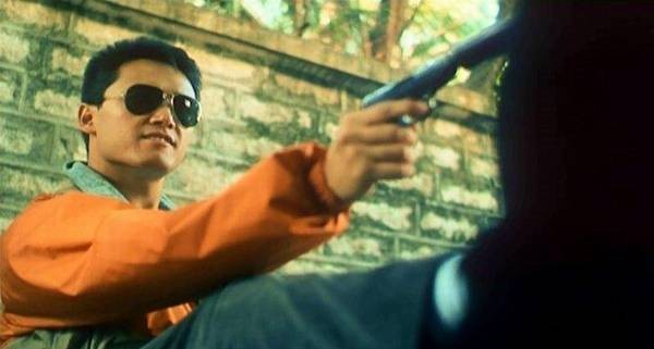 Close Escape fotoğrafı