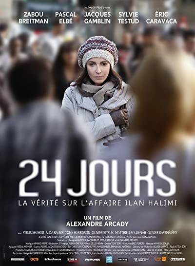 24 jours, la vérité sur l'affaire Ilan Halimi (2014) afişi