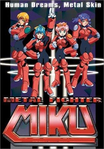 Metal Fighter Miku (1994) afişi