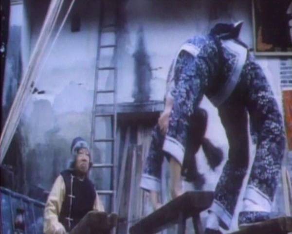 Top Fighter 2 fotoğrafı