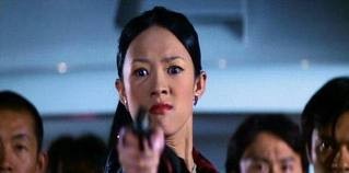 Bitirim İkili 2 Fotoğrafı