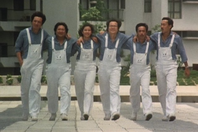 Qi Mou Miao Ji: Wu Fu Xing Fotoğrafı