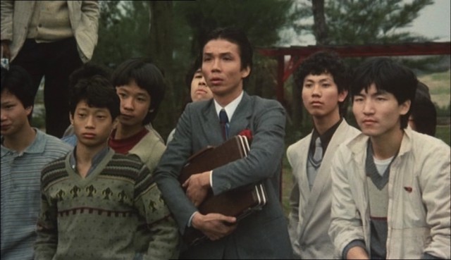 Qi Mou Miao Ji: Wu Fu Xing Fotoğrafı