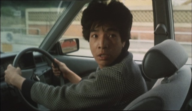 Qi Mou Miao Ji: Wu Fu Xing Fotoğrafı