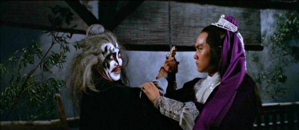 Bat Without Wings Fotoğrafı