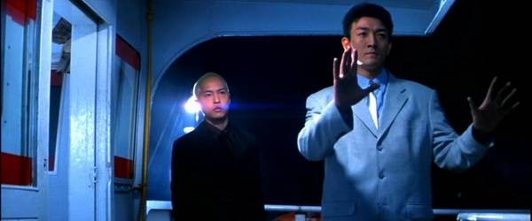 Bitirim İkili Fotoğrafı