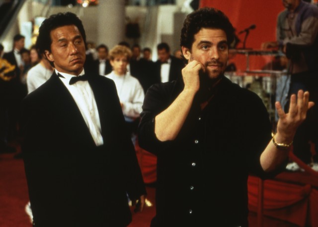 Bitirim İkili Fotoğrafı