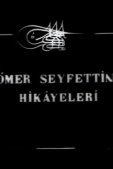 Pembe İncili Kaftan (1975) afişi