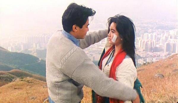 Point Of No Return Fotoğrafı